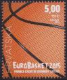 #HRV201521 - Eurobasket - Zagreb Croatia 1v MNH 2015   0.90 US$ - Click here to view the large size image.
