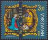 #HRV201523 - Croatia : Christmas 1v MNH 2015   0.50 US$ - Click here to view the large size image.