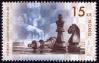 #NOR201410 - Norway 2014 100th Anniversary of the Norwegian Chess Federation 1v Stamps MNH   2.19 US$ - Click here to view the large size image.