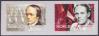 #NOR201508 - Norway 2015 Personalities 2v Stamps MNH   3.00 US$ - Click here to view the large size image.