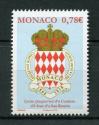 #MCO201824 - Monaco 2018 Saint Roman Feast Committee 1v Stamps MNH Emblems   1.09 US$ - Click here to view the large size image.
