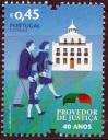 #PRT201515 - Portugal 2015 the 40th Anniversary of the Ombudsman 1v Stamps MNH   0.75 US$ - Click here to view the large size image.