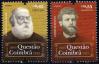#PRT201518 - Portugal 2015 Coimbra Issue 2v Stamps MNH   1.49 US$ - Click here to view the large size image.