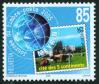 #SWT200501 - Switzerland 2005 Stamp Day 1v Stamps MNH   1.19 US$ - Click here to view the large size image.