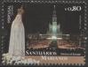 #PRT201609 - Portugal 2016 Stamps 1v - Shrines of Europe - Ftima Shrine MNH   1.00 US$ - Click here to view the large size image.