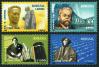 #ROU200406 - Romania 2004 Famous People 4v Stamps MNH - Engineer - Sculptor - Writer   3.60 US$ - Click here to view the large size image.