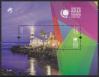 #PRT201728MS - Portugal 2017 Cascais  European Youth Capital 2018 Souvenir Sheet MNH   2.20 US$ - Click here to view the large size image.