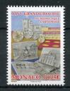 #MCO201834 - Monaco 2018 Old Coins & Post Cards - Numismatics 1v Stamps MNH   1.24 US$ - Click here to view the large size image.