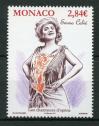 #MCO201711 - Monaco 2017 Emma Calve - Opera Singers 1v Stamps MNH Singer   3.64 US$ - Click here to view the large size image.