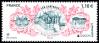 #FRA201705 - France 2017 Europa - Palaces and Castles 1v Stamps MNH   1.49 US$ - Click here to view the large size image.