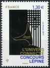 #FRA201714 - France 2017 Connected Universe - the Lépine Contest 1v Stamps MNH   1.74 US$ - Click here to view the large size image.