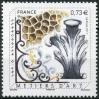 #FRA201723 - France 2017 Careers in Art - Ironwork 1v Stamps MNH   0.99 US$ - Click here to view the large size image.