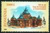 #ROU200417 - Romania 2004 Saving Bank 1v Stamps MNH   0.39 US$ - Click here to view the large size image.