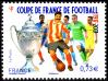 #FRA201727 - France 2017 Football - Coupe De France 1v Stamps MNH Soccer   1.19 US$