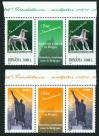 #ROU200421 - Romania : Sculptures 2v Stamps X Gutter Pair Format MNH 2004   2.80 US$ - Click here to view the large size image.