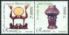 #ROU200422 - Romania 2004 Handicrafts 2v Stamps MNH - Joint Isuue With P.R. China   0.60 US$ - Click here to view the large size image.