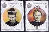 #SMR201514 - San Marino 2015 200th Anniversary of the Birth of St. John Bosco 1815-1888 2v Stamps MNH - Gold Foil   4.60 US$ - Click here to view the large size image.
