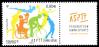 #FRA201808 - France 2018 Asptt 1v Stamps MNH Disable Person Sports Cycling   1.09 US$ - Click here to view the large size image.