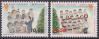 #GRL201414 - Greenland 2014 Stamps Christmas 2v MNH   4.00 US$ - Click here to view the large size image.
