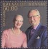 #GRL201704 - Greenland 2017 Stamp the 50th Anniversary of the Wedding of Queen Margrethe Ii & Prince Henrik 1v MNH   9.00 US$ - Click here to view the large size image.