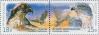 #RUS201442 - Russia 2014 Falcon - Birds 2v Stamps MNH - Joint Issue With Korea   0.84 US$ - Click here to view the large size image.