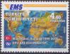 #TUR201924 - Turkey 2019 Stamp Upu Ems Cooperative 1v MNH   1.40 US$ - Click here to view the large size image.