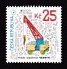 #CZE201513 - Czech Republic 2015 Europa Stamps - Old Toys 1v Stamps MNH   1.50 US$ - Click here to view the large size image.