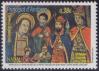 #ANDS 201410 - Andorra Spanish 2014 Christmas 1v MNH.   0.50 US$ - Click here to view the large size image.