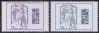 #FRA201545 - France 2015 Marianne Datamatrix 2v MNH   4.00 US$ - Click here to view the large size image.