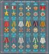 #RUS201676 - Russia 2016 Sheet State Award of Russian Fedderation Sheet of 18 Stamps MNH   7.50 US$ - Click here to view the large size image.