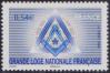 #FRA200653 - France 2006 Freemason's Great French National Lodge 1v MNH   0.75 US$ - Click here to view the large size image.
