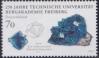 #DEU201545 - Germany 2015  the 200th Anniversary of Freiberg University of Mining and Technology 1v MNH   0.85 US$ - Click here to view the large size image.