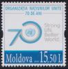 #MDA201516 - Moldova 2015 the 70th Anniversary of the United Nations 1v MNH   2.00 US$ - Click here to view the large size image.
