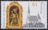 #DEU201622 - Germany 2016 Shrines of Europe - Gnadenkapelle Shrine Alttting 1v MNH   1.15 US$ - Click here to view the large size image.