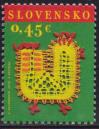 #SVK201604 - Slovakia 2016  Easter - Bobbin Lace 1v MNH   0.55 US$ - Click here to view the large size image.
