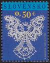 #SVK201619 - Slovakia 2016 Christmas - Bobbin Lace 1v MNH   0.70 US$ - Click here to view the large size image.