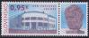 #SVK201621 - Slovakia 2016 Stamp Day - Pietany 1 Post office Building 1v+ Label MNH   1.30 US$ - Click here to view the large size image.