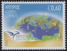#CYP201405 - Cyprus Greek 2014 Euromed Issue - the Mediterranean 1v MNH   0.85 US$ - Click here to view the large size image.