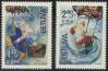 #LTU201419 - Lithuania 2014 Christmas 2v MNH   1.60 US$ - Click here to view the large size image.