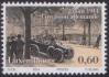 #LUX201414 - Luxembourg 2014 the 100th Anniversary of the Beginning of World War I 1v MNH   0.85 US$ - Click here to view the large size image.