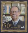#LUX201415 - Luxembourg 2014 the 50th Anniversary of the Accession to the Throne of H.R.H Grand Duke Jean 1v MNH   0.85 US$ - Click here to view the large size image.