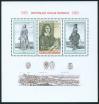 #CZE200707 - Czech Republic 2007 Vaclav Hollar World Famous Graphic Designer S/S MNH   2.65 US$ - Click here to view the large size image.