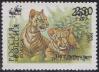 #RUS1993ER01 - Russia 1993 Error Double Print Wwf Tiger 1v MNH   15.00 US$ - Click here to view the large size image.