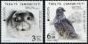 #TUR202112 - Turkey 2021 Europa Stamps - Endangered National Wildlife 2v MNH   2.10 US$ - Click here to view the large size image.