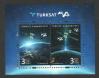 #TUR202110SS - Turkey 2021 Turksat 5a Space Satellite Souvenir Sheet MNH   2.10 US$ - Click here to view the large size image.