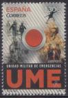 #ESP201614 - Spain 2016 the 10th Anniversary of the Ume - Military Emergencies Unit 1v MNH   1.80 US$ - Click here to view the large size image.