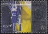 #ESP201619 - Spain 2016  Administration Organisations - State Industrial Engineer Corps 1v MNH   0.80 US$ - Click here to view the large size image.