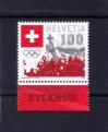 #CHE201802 - Switzerland 2018 Winter Olympic Games - Pyeongchang South Korea 1v Stamps MNH - Sports   1.49 US$ - Click here to view the large size image.