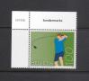 #CHE201810 - Switzerland 2018 Traditional Sports - Hornussen 1v Stamps MNH   1.40 US$ - Click here to view the large size image.