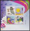 #GRC201510SS - Greece 2015 Souvenir Sheet Personalized Stamps Bird Nature Industry MNH   4.00 US$ - Click here to view the large size image.